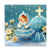 <img src=”Baptisms-and-Christenings-Baby-Houston-TX” alt=”BAPTISM & CHRISTENING INVITATIONS”>