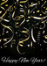 <img src=”New-Years-Eve-Pary-Invitations-Minuteman-Press-Aldine-01-Front” alt=”New Year's Eve Party Invitations”>